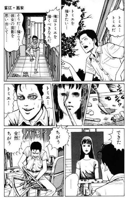 おさとう . tweet media