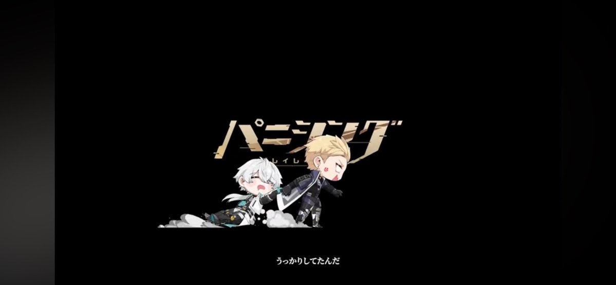 とあ tweet media