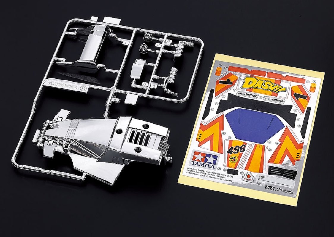 ひ*ゃ様 【お値下げ】未組立品ミニ四駆 （スーパーIIシャーシ ダッシュ1号・皇帝（エンペラー）プレミアム 金メッキクリアシャーシ皇帝(エンペラー) 自動車