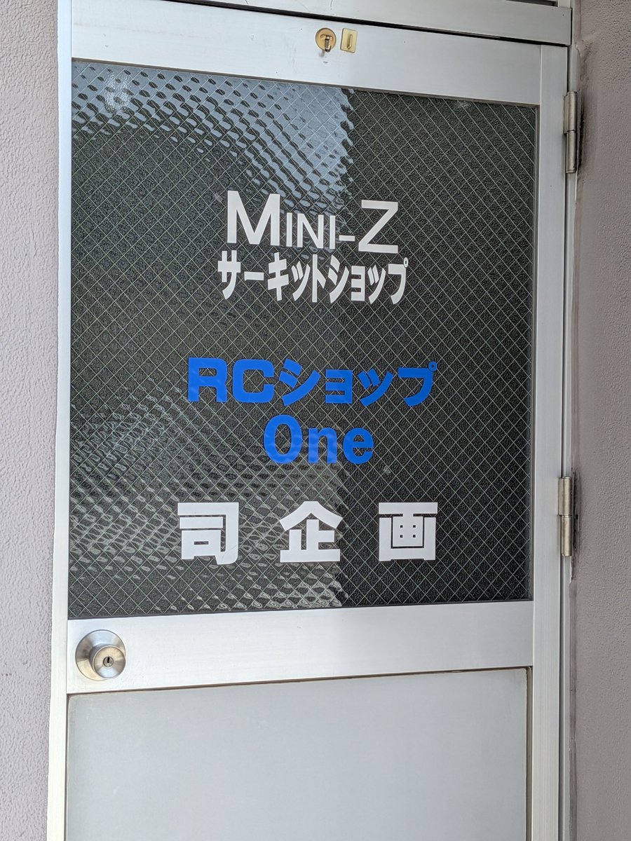 まめたん tweet media