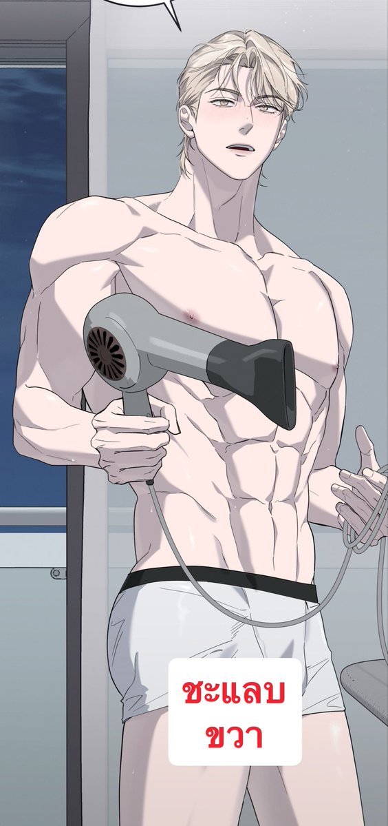 여Ying🌤️ tweet media