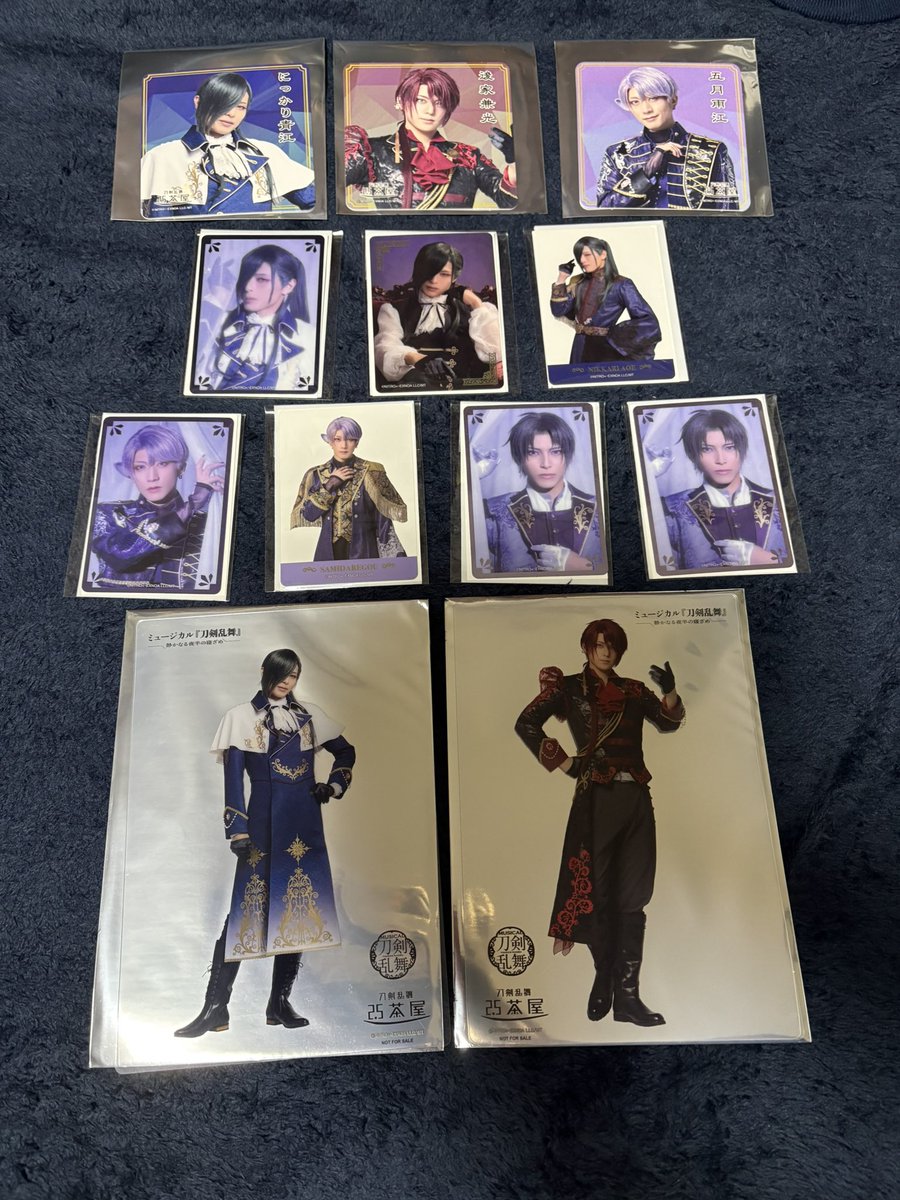 茶＠初回ついフィ必読 tweet media