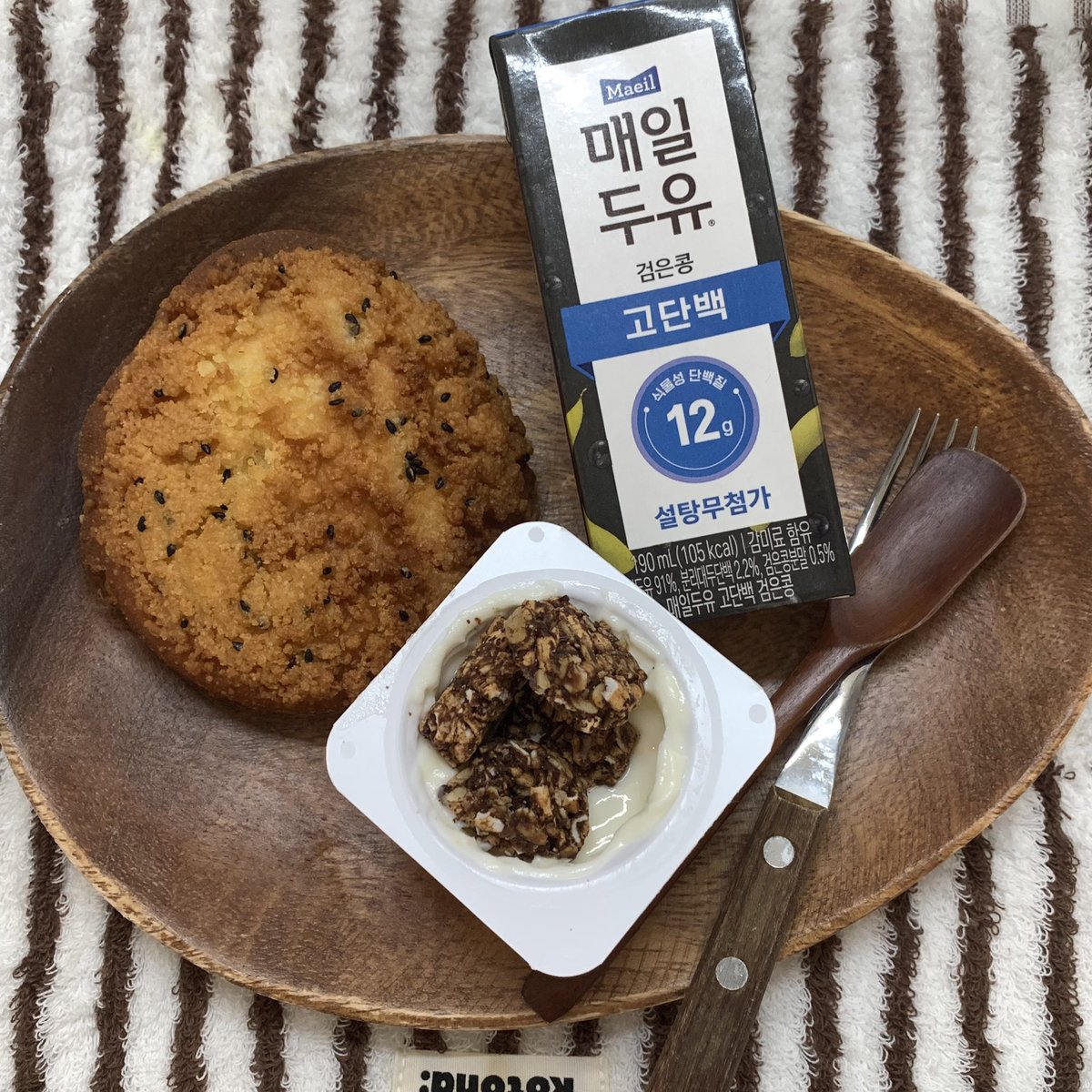 ᨐᵉᵒʷ tweet media