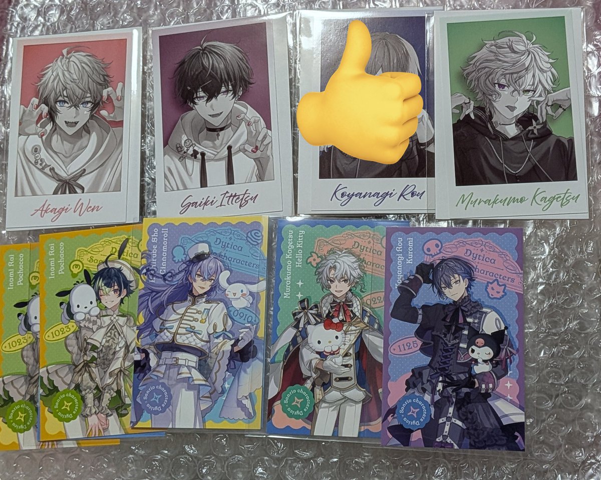 agehatyou099's tweet photo. にじネイル　にじさんじ　ヘアオイル　dytica 　Charmaid　vol.1 vol.2

求）引用元
譲）画像のもの
※ヘアオイルは特典ポスカ付きです。また、にじネイル（ネイルも共に発送可）、ヘアオイルはクラスジャージ缶バッジとの交換のみ探しております。

よろしくお願いいたします。 https://t.co/8tWVtP5mYn