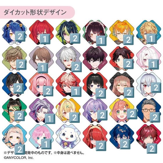 agehatyou099's tweet photo. にじネイル　にじさんじ　ヘアオイル　dytica 　Charmaid　vol.1 vol.2

求）引用元
譲）画像のもの
※ヘアオイルは特典ポスカ付きです。また、にじネイル（ネイルも共に発送可）、ヘアオイルはクラスジャージ缶バッジとの交換のみ探しております。

よろしくお願いいたします。 https://t.co/8tWVtP5mYn