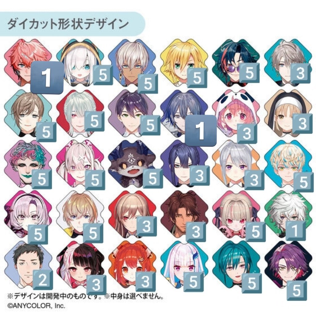 agehatyou099's tweet photo. にじネイル　にじさんじ　ヘアオイル　dytica 　Charmaid　vol.1 vol.2

求）引用元
譲）画像のもの
※ヘアオイルは特典ポスカ付きです。また、にじネイル（ネイルも共に発送可）、ヘアオイルはクラスジャージ缶バッジとの交換のみ探しております。

よろしくお願いいたします。 https://t.co/8tWVtP5mYn