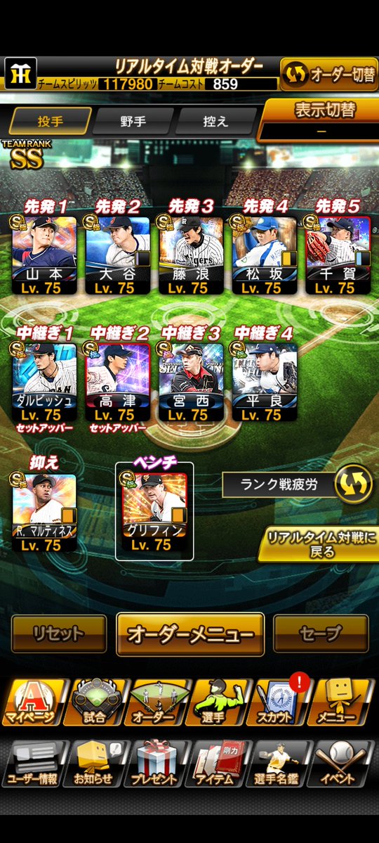 つきみ tweet media