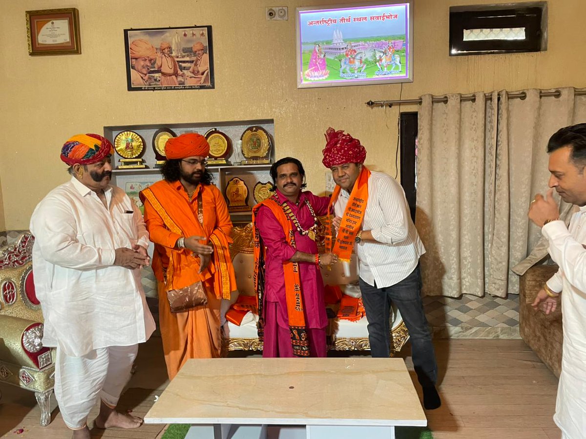 आज सवाई भोज मंदिर आसींद पहुंच कर भगवान श्री देवनारायण जी का आशीर्वाद लिया 
महंत श्री सुरेश दास जी महाराज द्वारा स्वागत एवं सम्मान के लिए हार्दिक आभार एवं प्रप्रणाम 🙏
<a href="/dev_sawaibhoj/">श्री देव दरबार सवाईभोज आसींद भीलवाड़ा</a>