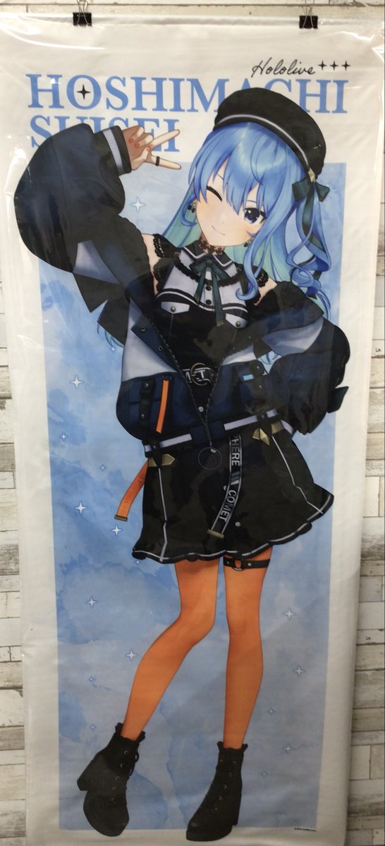 ファンダムなんば です☄ 【入荷情報】 ホロライブ 星街すいせい