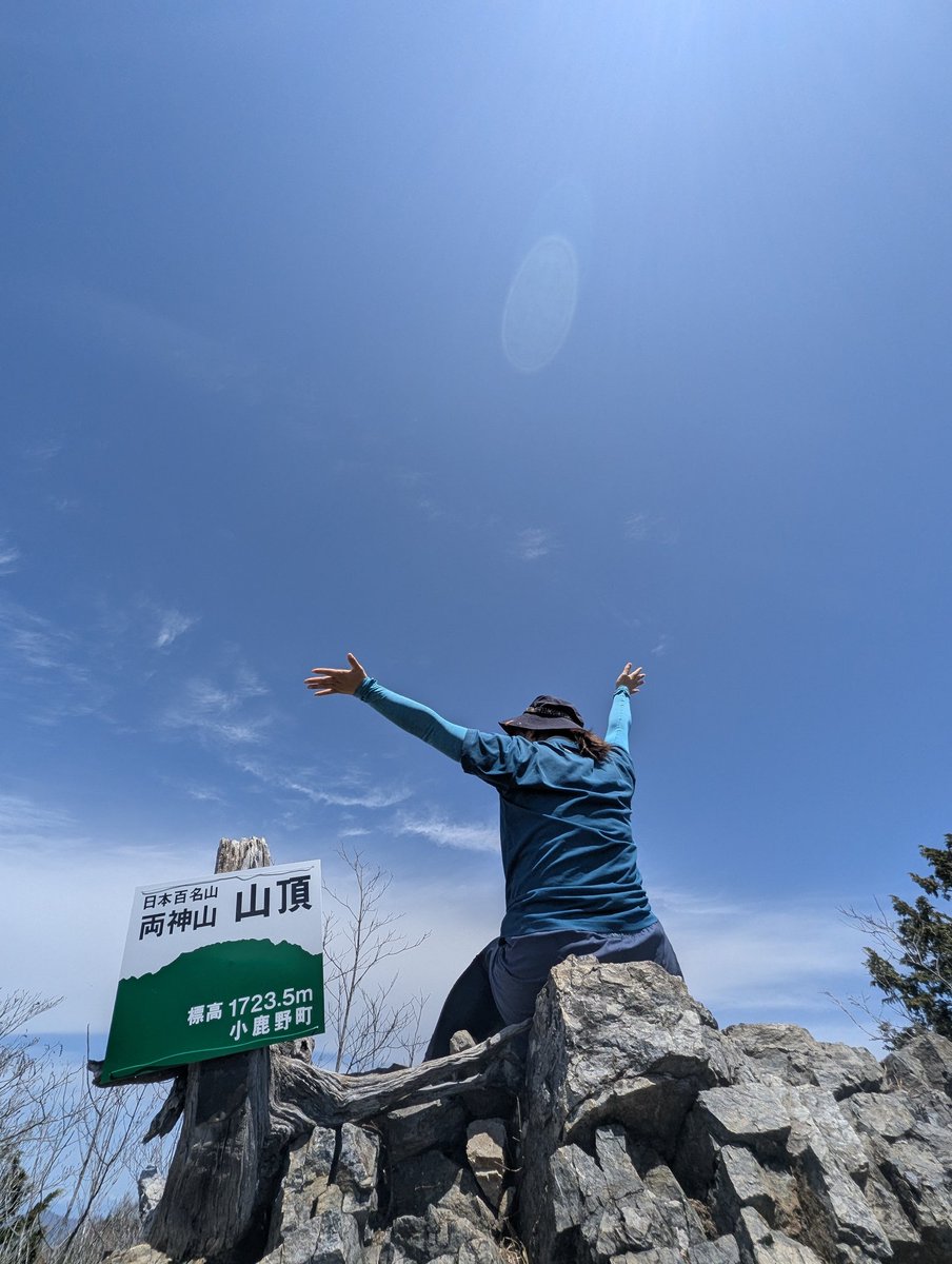 ゆぃ🐰 tweet media