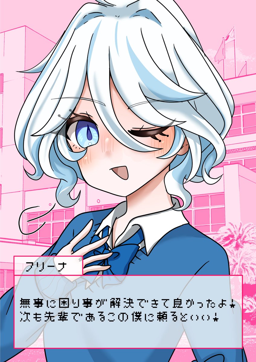 noA_plus_'s tweet photo. 学lパlロ💧先輩にいっぱい頼って仲良くなりたい
 #gnsnプラス https://t.co/Ijh0TVw7XQ