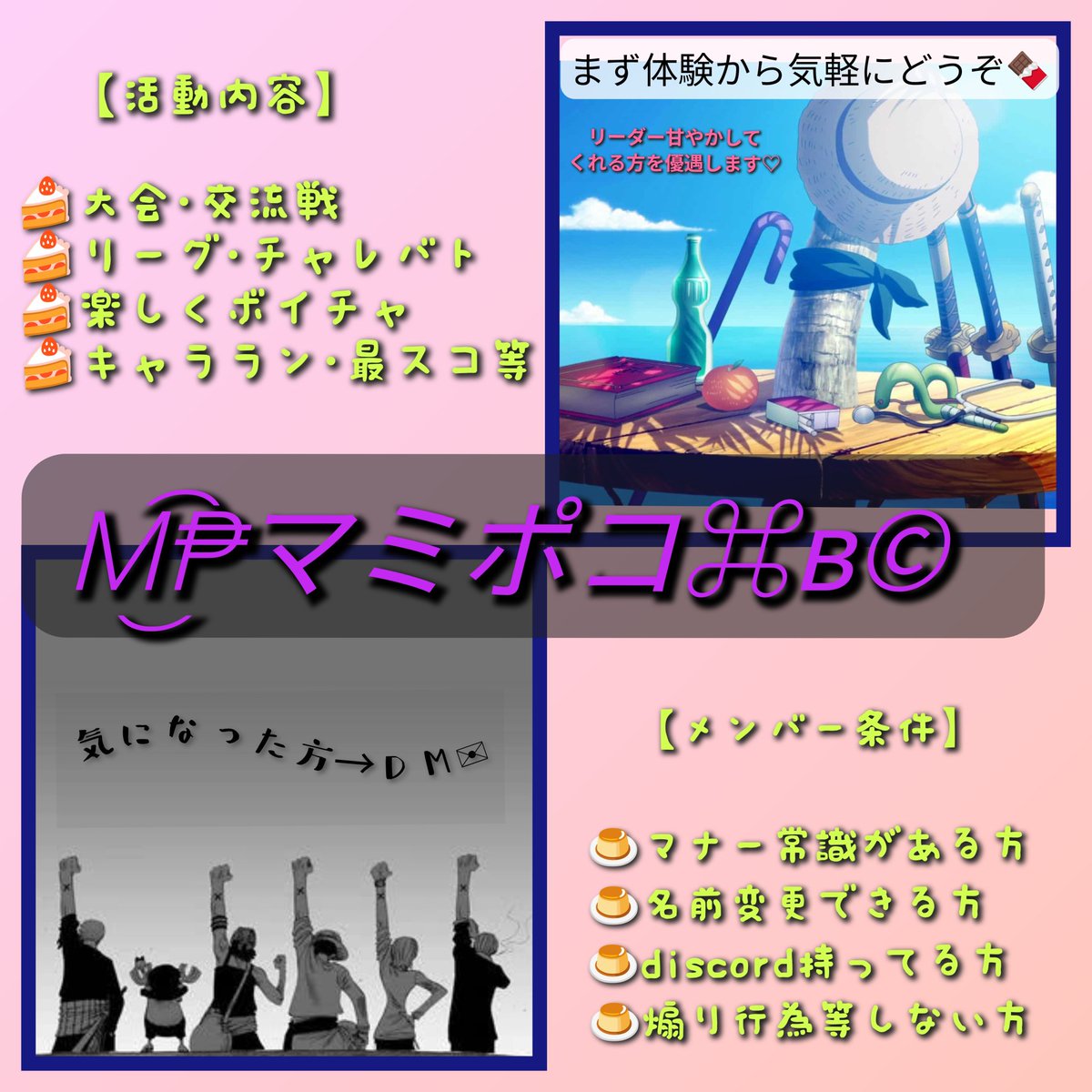 紫苑ひめち³⌘в©(おりひめ) tweet media
