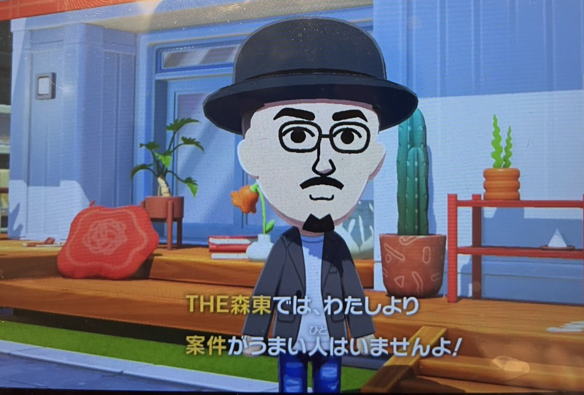 ぼくこの　さらば&TOMOO tweet media