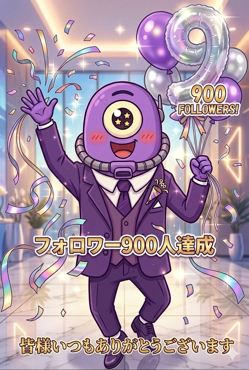 レアンドロ｜交流から伸ばすX運用×note攻略 tweet media