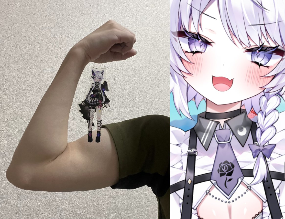 羽瑠流ウル｜狼VTuber tweet media