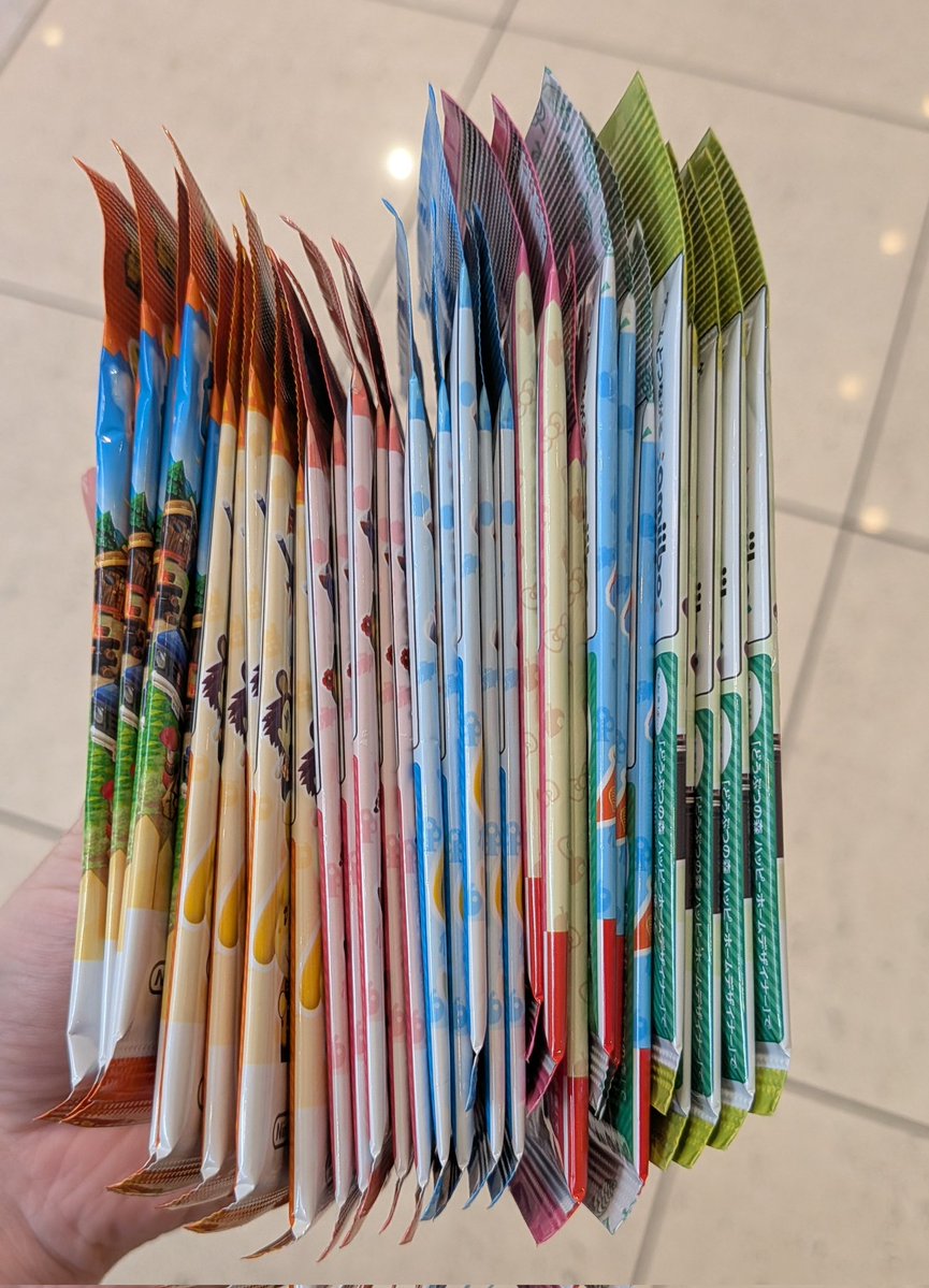 ねぎ＠お取引専用 tweet media