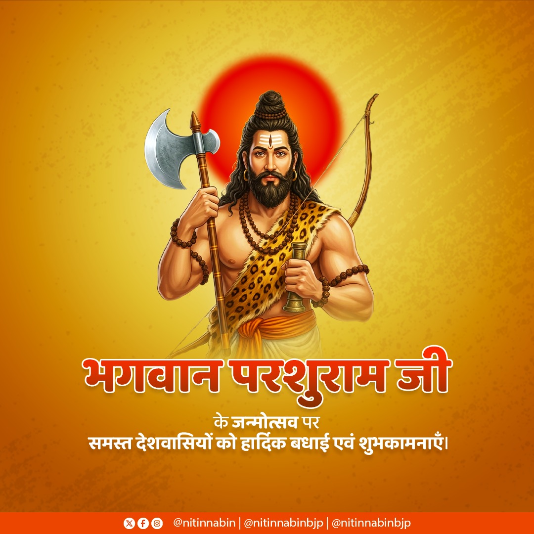 Nitin Nabin tweet media