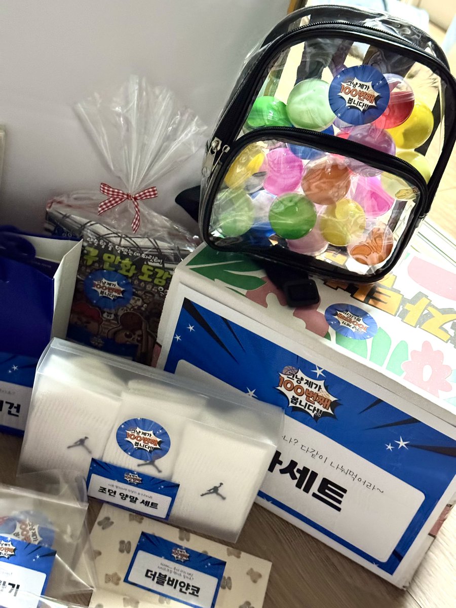 김미정 팀장🏀 tweet media