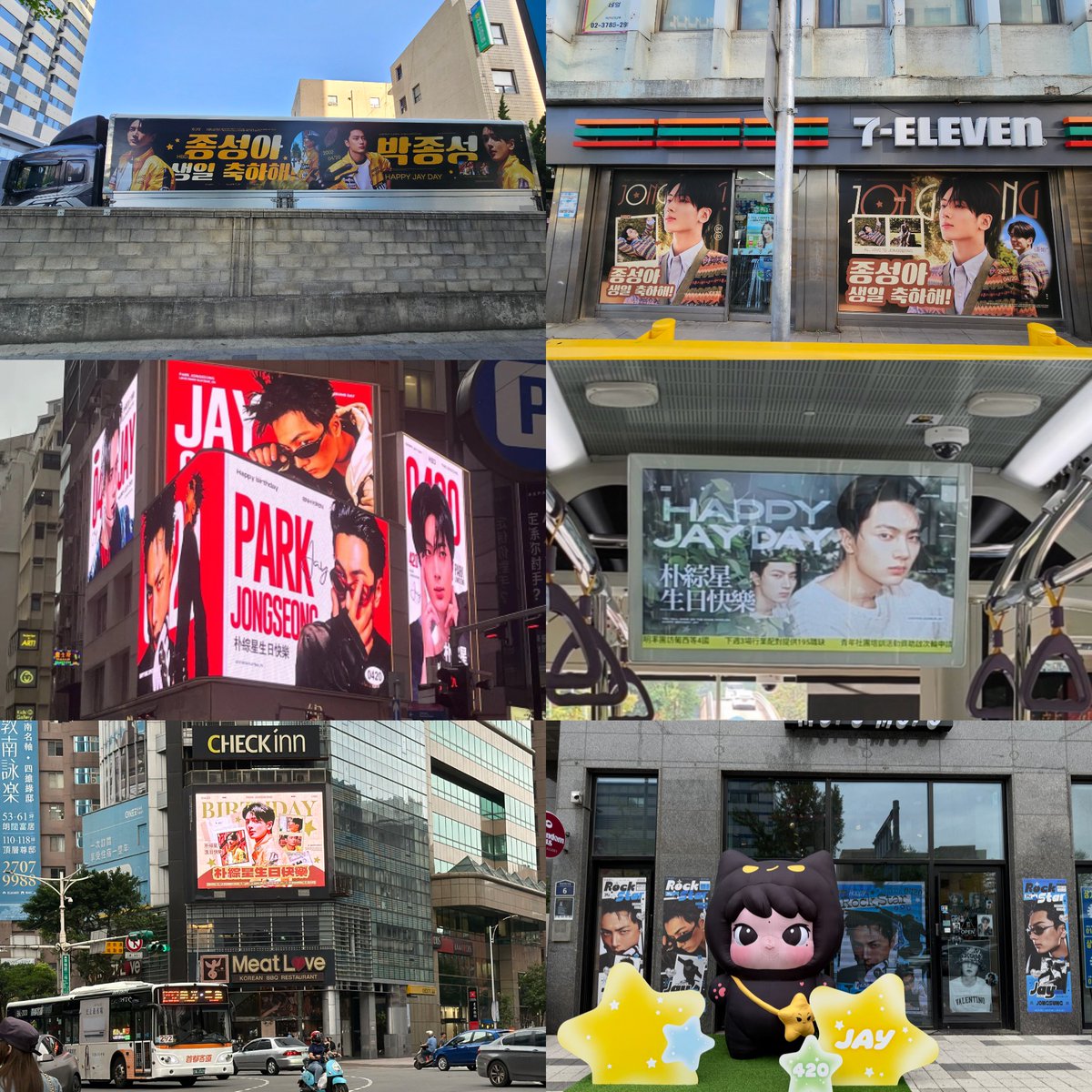 yve tweet media