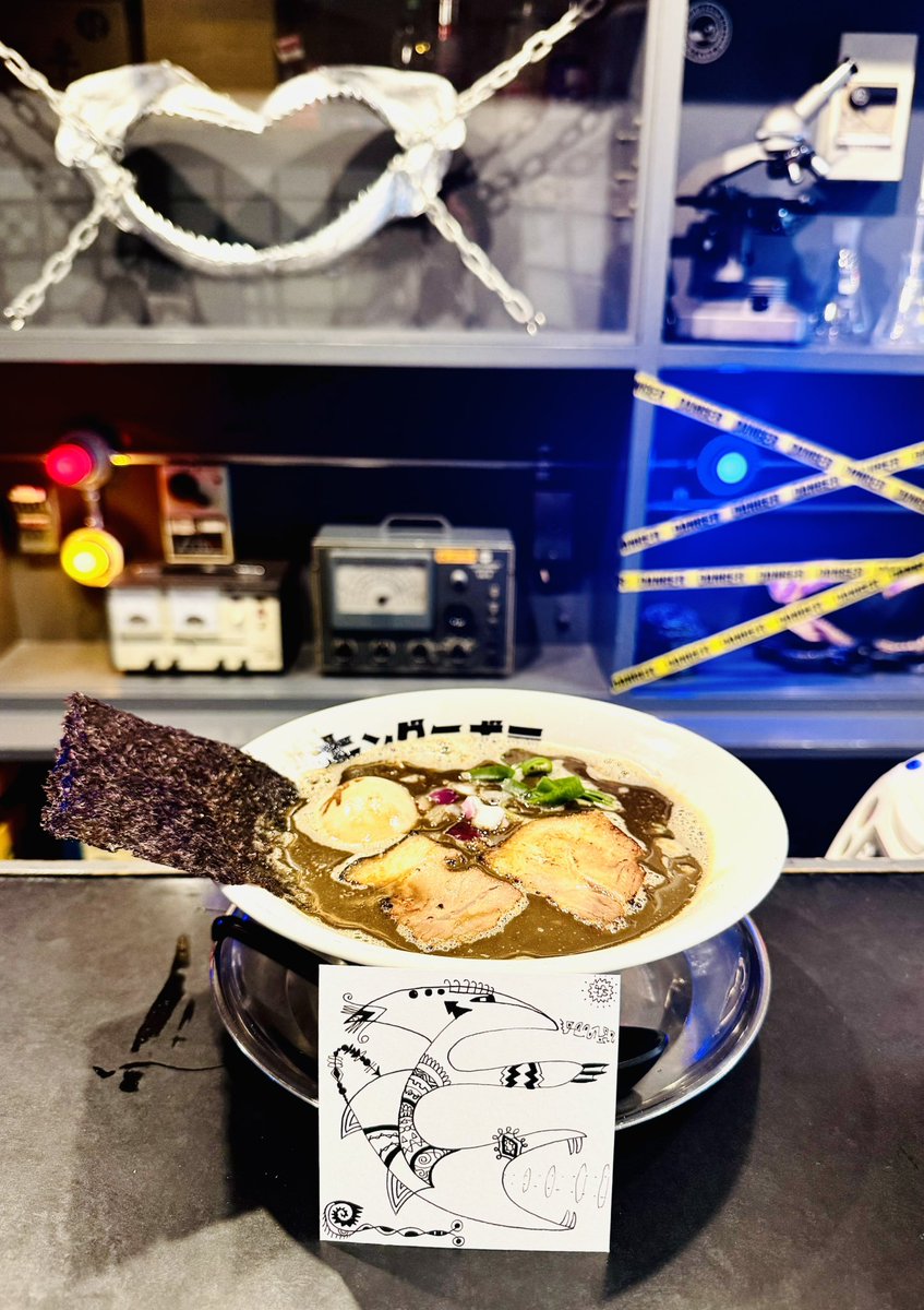 mallcamu's tweet image. note.com/jacobollbie/n/…

煮干しラーメン キングニボラ🍜　　　　　　　　　　　　　　　　

Japón, Prefectura de Hyogo, Ciudad de Kobe, Distrito de Chuo, Kumoi-dori 4-chome ,1-23 Asti Sannomiya 105🦖

#art 
#arte 
#キングニボラ 
#アート 
#コネクトアート