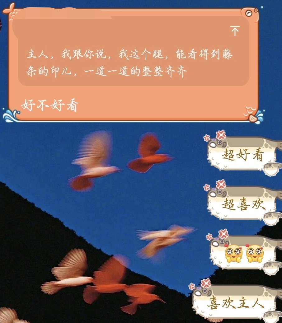 左右_Zzy tweet media