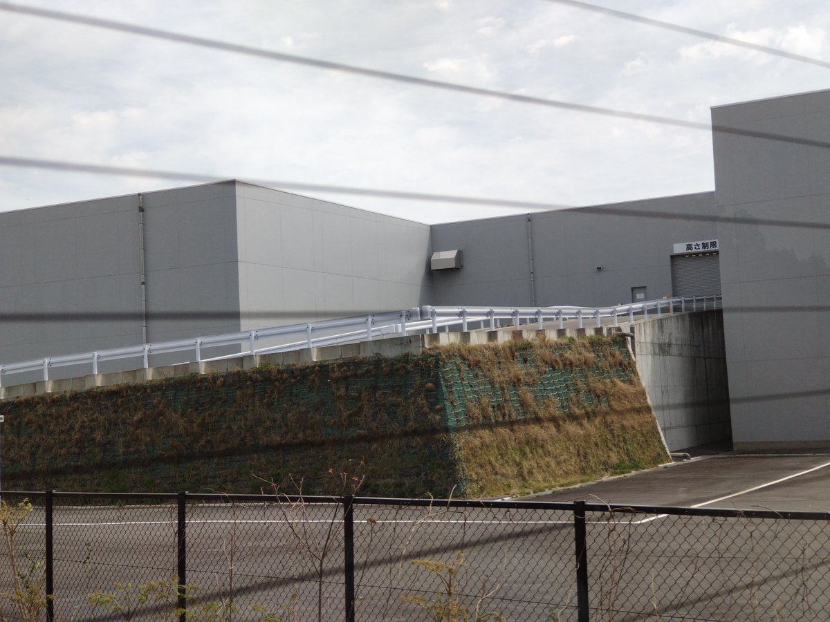 Sakurai Yoshitaka さくちゃん なう tweet media