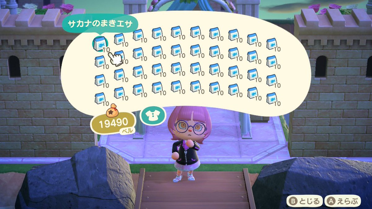 atsumorihaji's tweet photo. 初めての企画です🎁

以下のいずれかをポケパンで4名様に抽選でプレゼント！🎁

①まき餌
②未鑑定化石
③ベル袋
④ランダムはにわ（ホッペ確定、被りあり）

🏝️条件🏝️
このアカウントをフォロー＆RP

どれが当たるかはお楽しみに！🫶

〆4/22（水曜日） 18:00

 #あつ森プレゼント企画 https://t.co/DE2c1z5V00