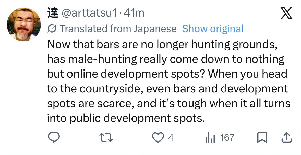 beef heiress tweet media