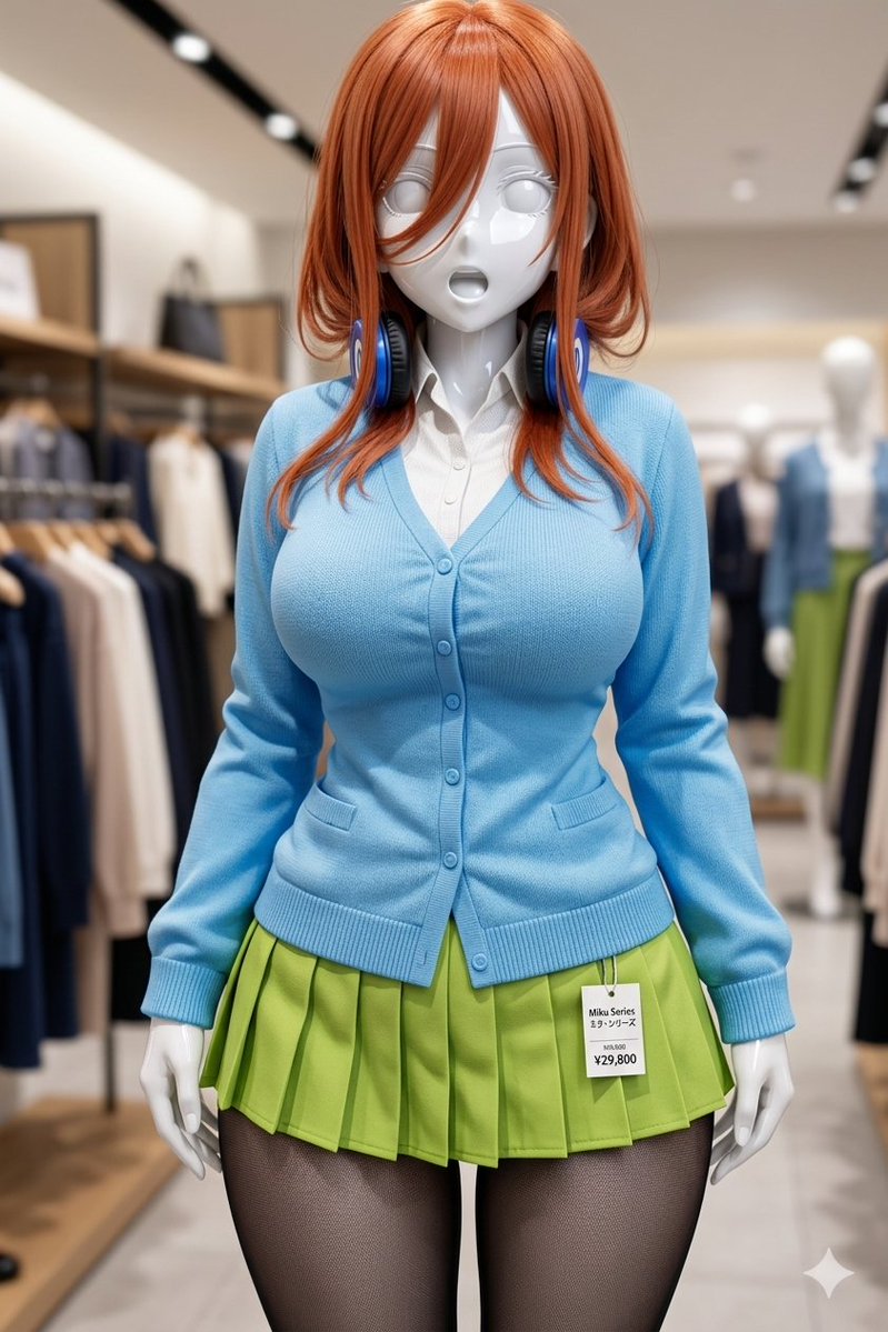 リクエストから、三kuをリアルマネキン化！
#状態変化　#固め　#人形化