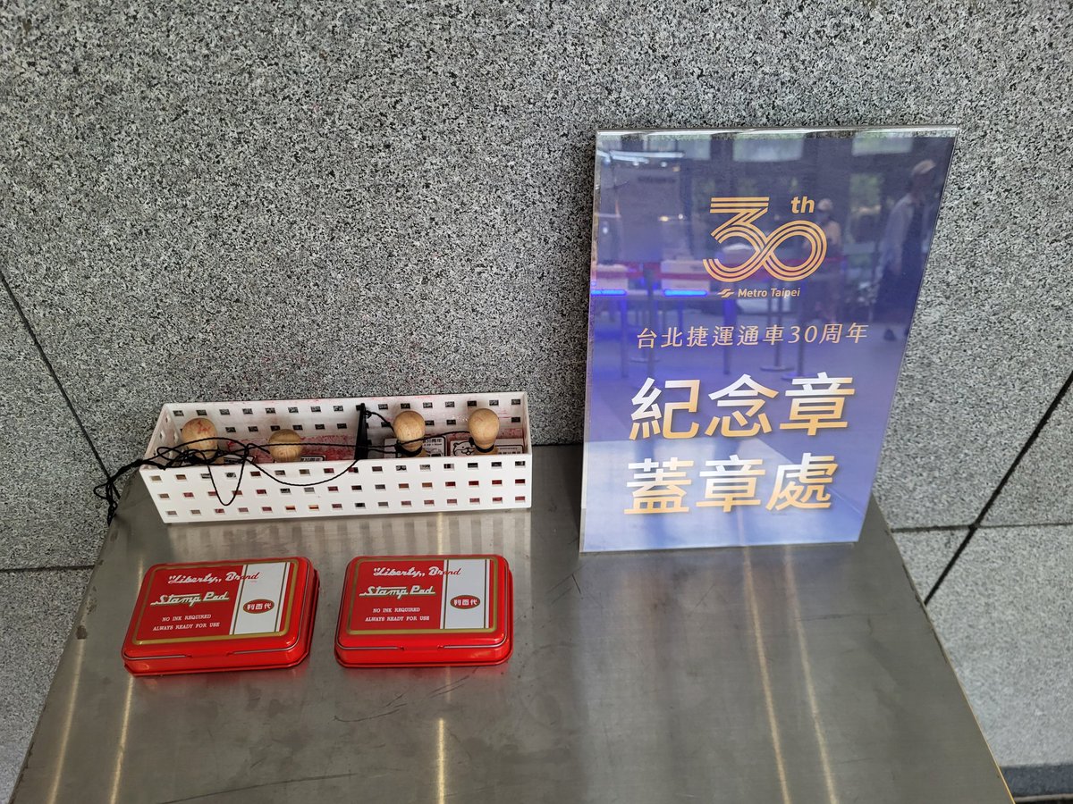 永遠少年 tweet media