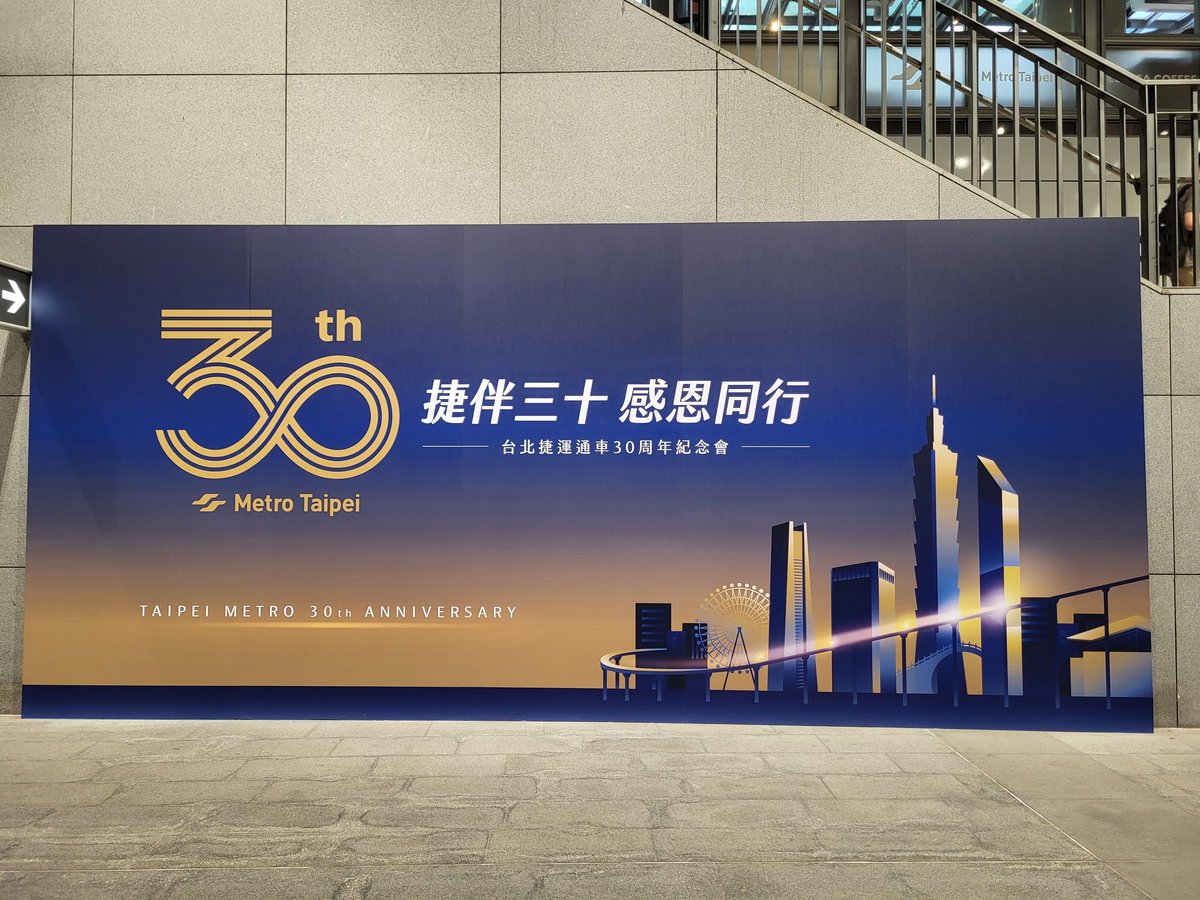 永遠少年 tweet media