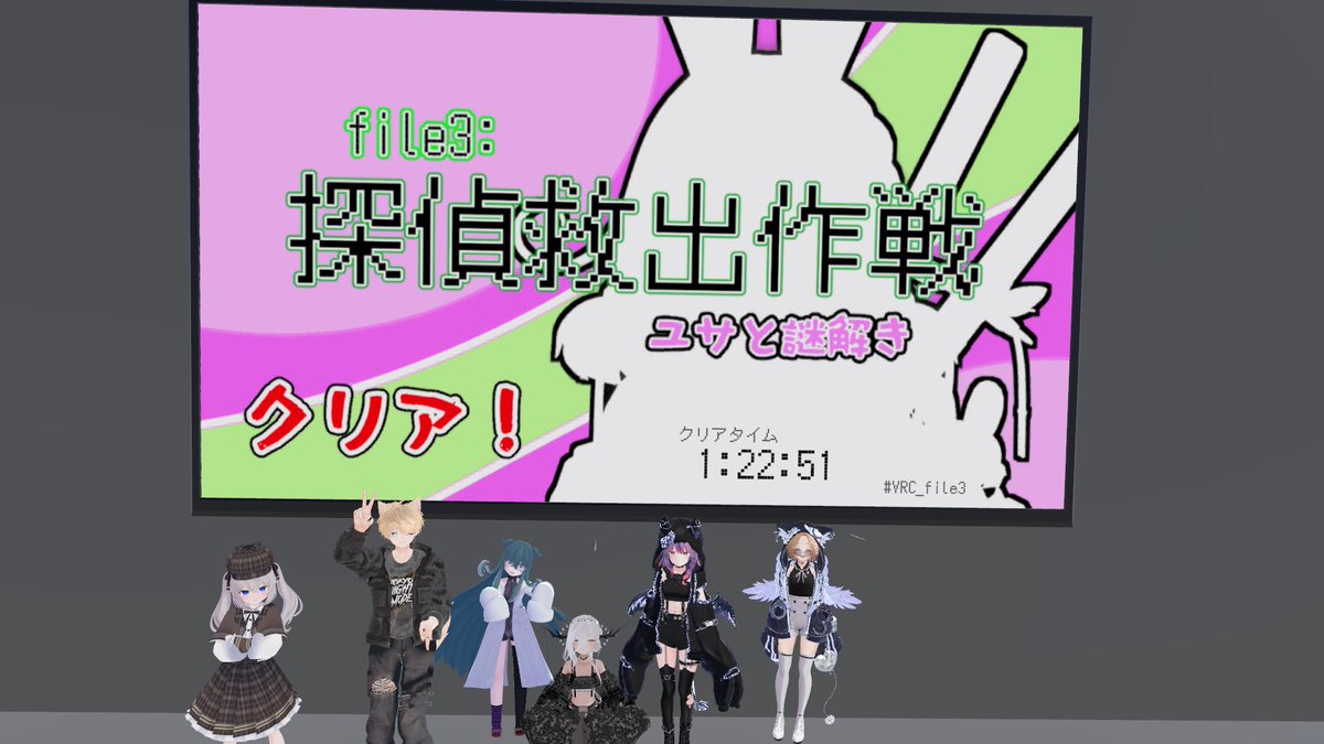 ゆきたけ tweet media