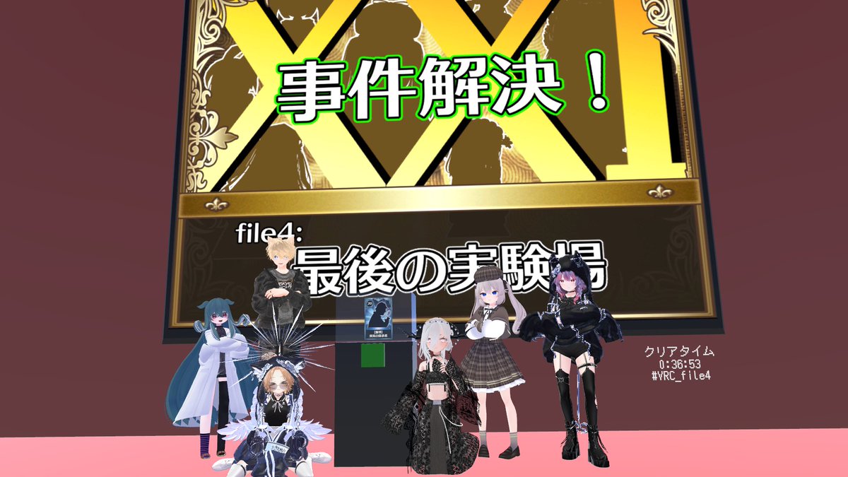 ゆきたけ tweet media