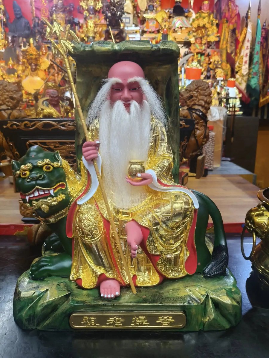 Journey to the West Research tweet media