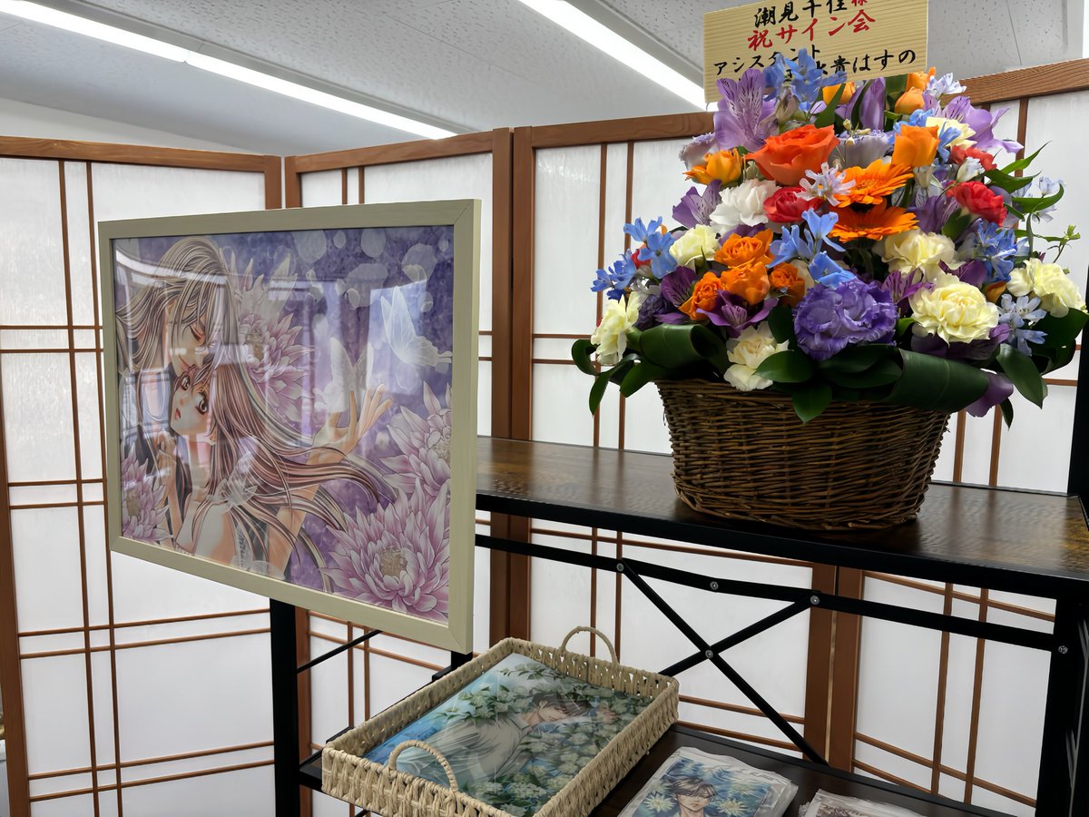 素敵なお花ありがとうございます😊
