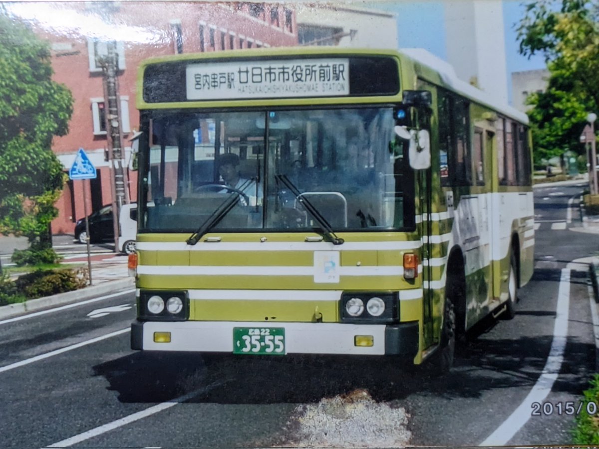sznpAOdodzGuIET's tweet image. ヤマハのじゅにあ1のたんけんキッズの曲を聴いたのは、小学校ぐらいで20年以上振りに動画で聴いて、さくらぴあでヤマハのコンサートで歌ったりピアノを弾いた時懐かしく、広電バスの宮内串戸駅さくらぴあ経由廿日市市役所前駅の3555と3556の双子で思い出す。
＃広電バス
＃ヤマハ
＃廿日市市役所