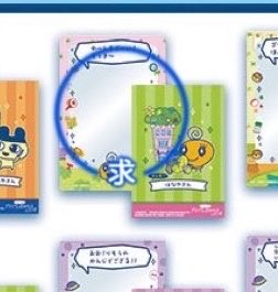 ゆっぺ tweet media