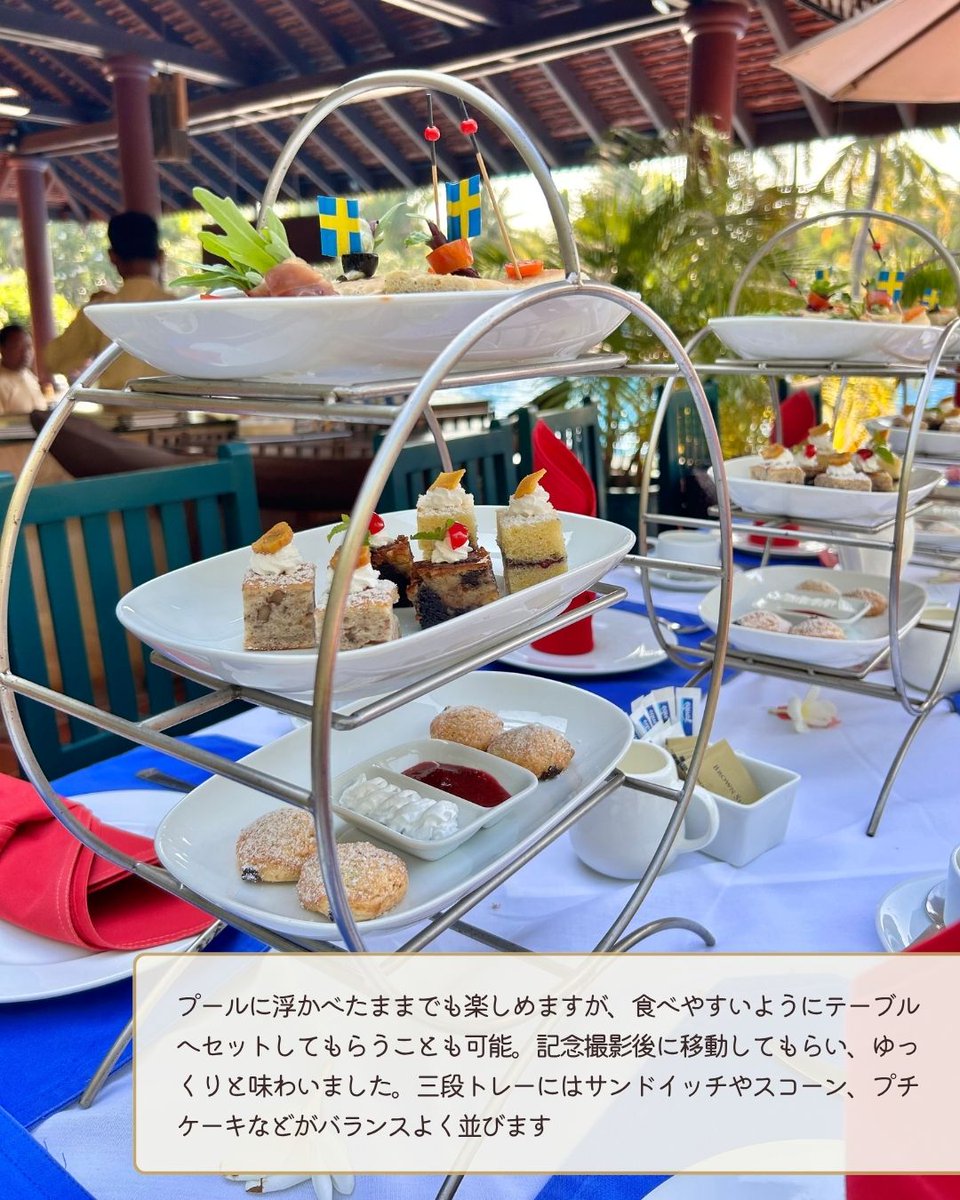 Cambodia Note🇰🇭カンボジア旅行の魅力を発信 tweet media