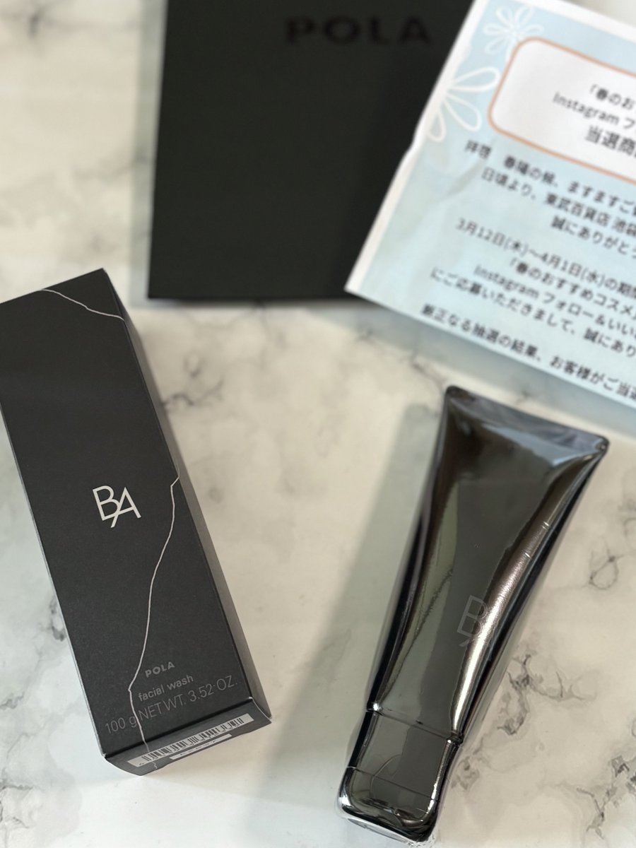 S14828001's tweet image. #gifted
インスタで、東武百貨店池袋店さまのプレキャンに当選しいただきました🎉😭

▶︎POLA 
B.A ウォッシュ 7 洗顔クリーム

何が届くかわからないというドキドキワクワクな中、届いて開けたら、、、
なんと‼️POLAの袋が……😍😍😍
まさか！？と思ったらこちらが入っていましたー😭✨
