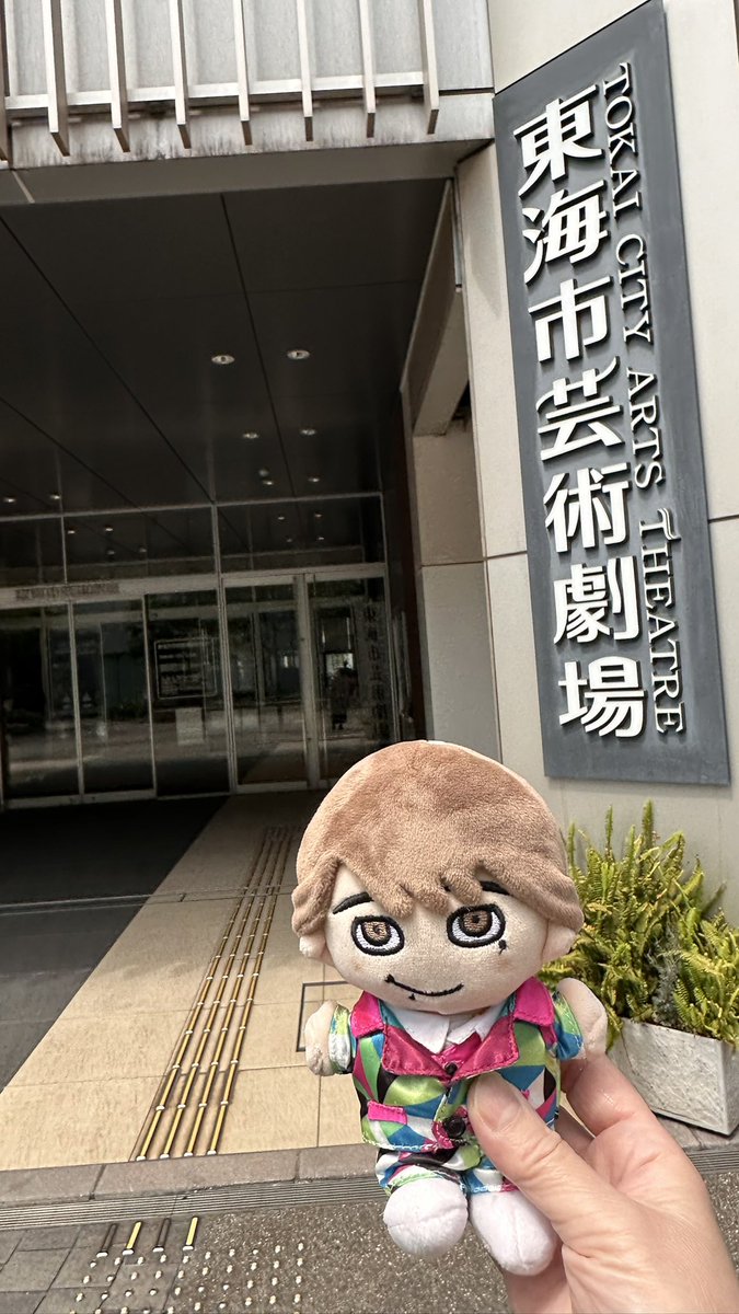 green8you's tweet image. 朝起きた時の体調悪い感じ焦るわ💧
行けるか？って思ったけどなんとか回復✨
ランチもなんだかんだ完食🤣

丸ちゃん、愛知に来てくれてありがとう🧡
楽しむぞ✊
#oasis
#丸山隆平