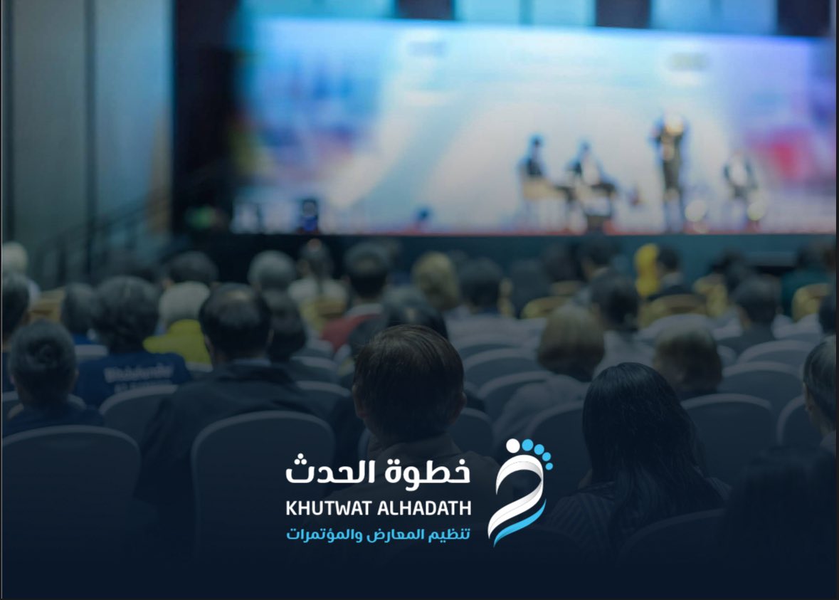 رغد العتيبي | تصميم شعارات tweet media