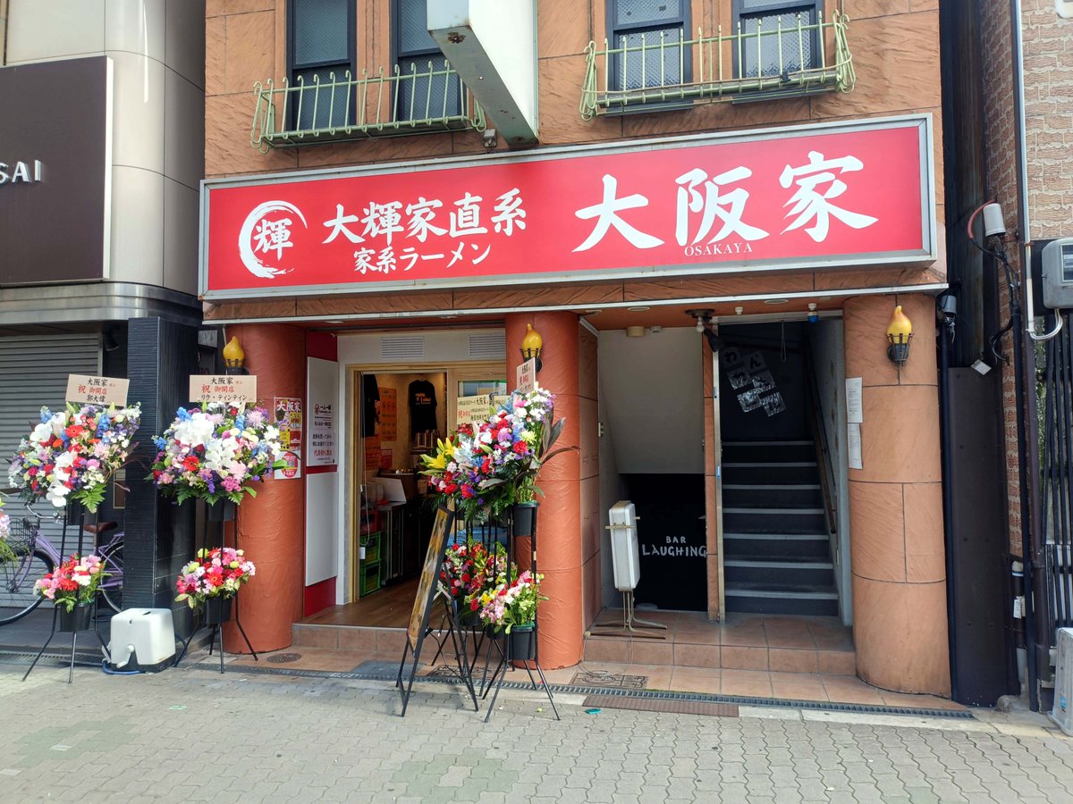 とよつね tweet media