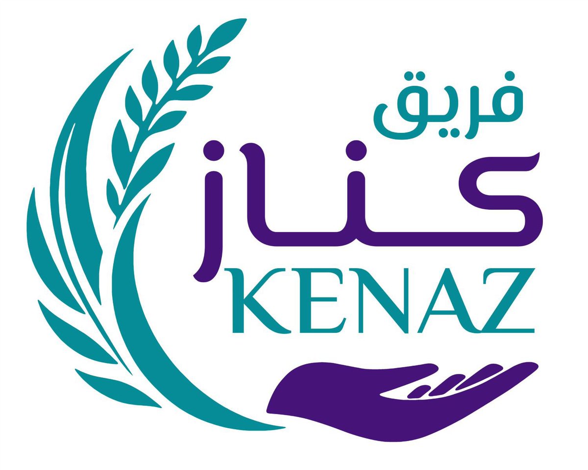 تم بحمدالله يوم الخميس الموافق 28/10/1447
16/4/2026
تدشين الشعارالجديدلفريق كنازالتطوعي