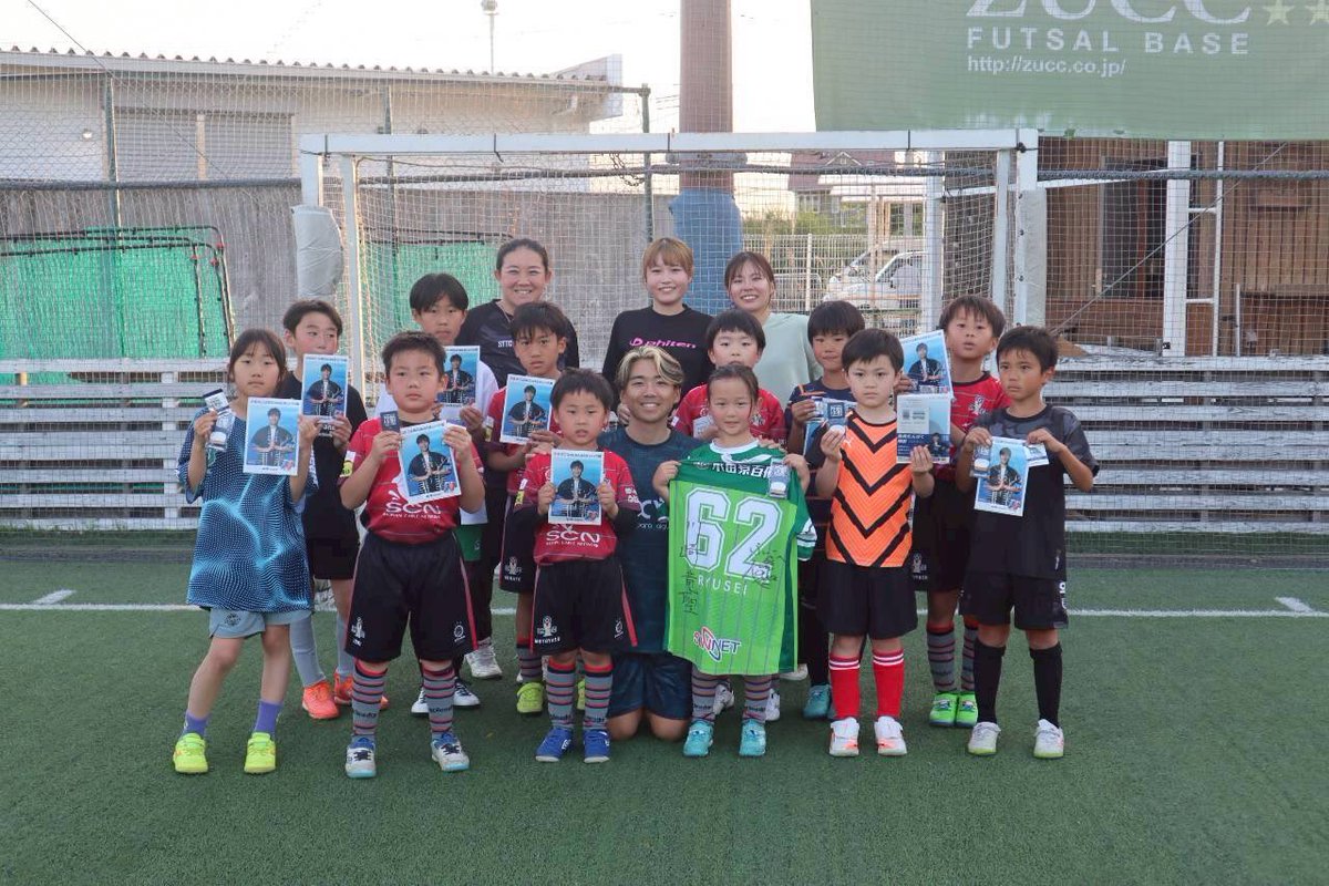 kwr68937479's tweet photo. 初めてゲーム会開催しました!⚽️
みんな来てくれてありがとう!
また、鈴廣かまぼこ様から
サカナのちから等を提供していただきました!
ありがとうございます!
またやるので来てねー!
#鈴廣かまぼこ
#サカナのちから
#rexva
#人との繋がりに価値を https://t.co/Uotxj40kf7