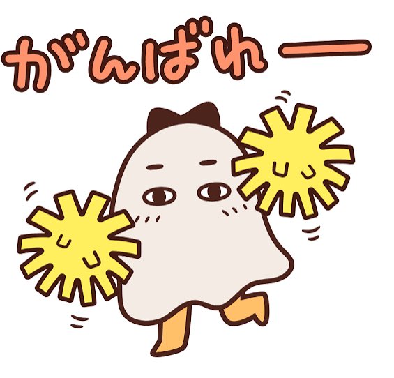ちいかわMAD tweet media