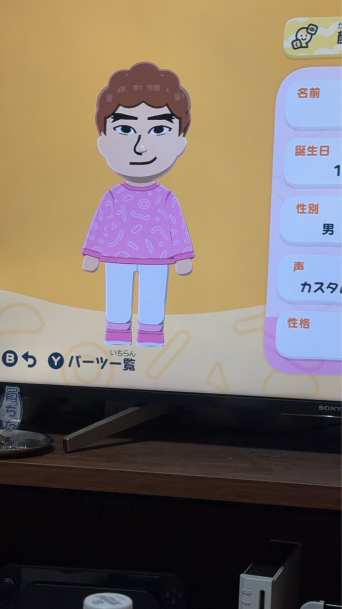 みっく tweet media