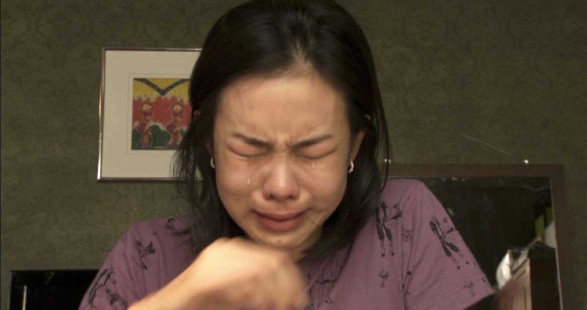 กุจะไห้แร้วเพิ่นเอ๊ย