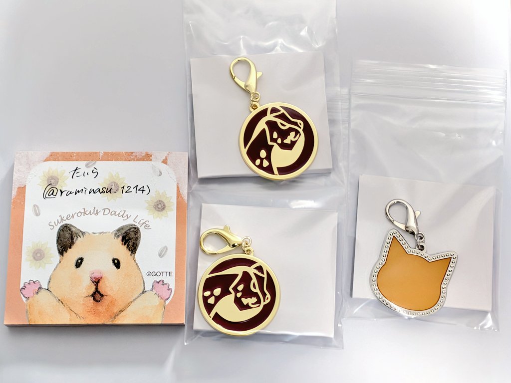 たいら tweet media