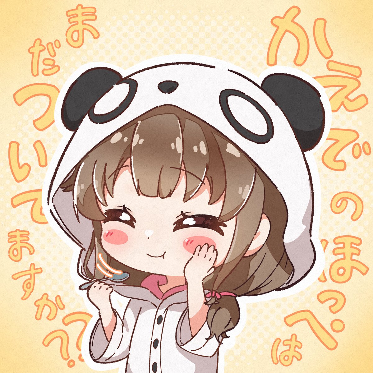 花と緑溢れない tweet media