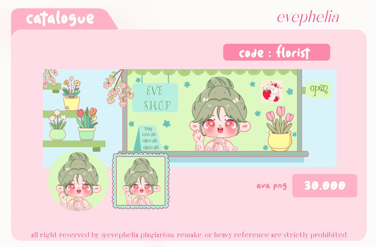 eve | OPTIP📌 tweet media